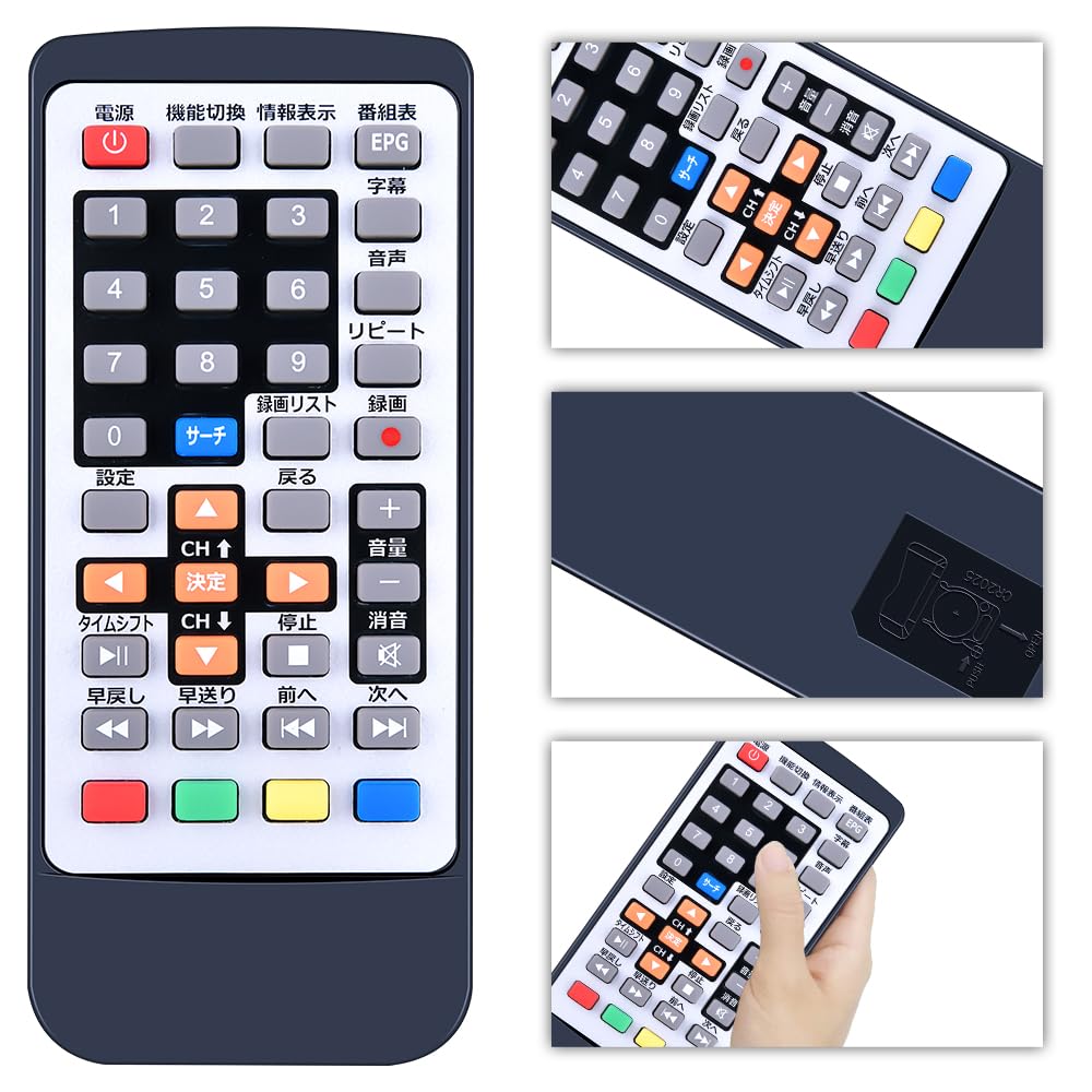 Amazon | CLVIZCXOM 代用リモコン for Tingu ポータブルテレビリモコン